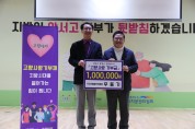 신안군 국가균형위원회, “지방시대 워크숍” 개최
