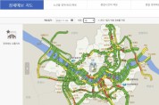 “막히는 도로 미리 확인하세요” 서울시, 빅데이터 활용 교통정체 예상