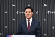 오세훈 서울시장, 9박11일 유럽 출장길 "서울시 경쟁력 강화 전략 찾는다"