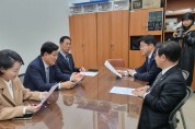 김주영·박상혁 의원, 기획재정부 최상대 2차관 면담서