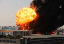 인천 서구, ‘공장 건물 대형 화재 발생’