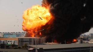 인천 서구, ‘공장 건물 대형 화재 발생’