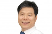 서영석 의원, '약사폭행방지법' 발의