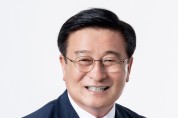 윤재갑 의원, “피해 어민지원 특별법 발의”