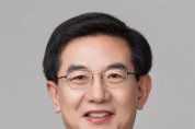 정일영 의원, '소상공인 산재보험 가입지원법' 발의