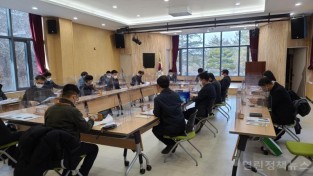 전국‘산림바이오 혁신성장 거점 조성사업’관계자들 충북에 모여 업무공유회의 개최