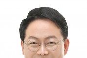 허영 의원, “강원특별자치도법 전부개정안 발의”