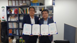 한국크리에이터진흥협회-안산대학교, '산학협력과 가족기업 MOU' 체결