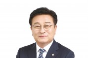 '국제선박항만보안법' 국회 본회의 통과