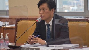 조승래 의원, 아·태 원자력 협력협정 사무국 법제화 추진