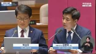 김병욱 의원, ‘세입자 보호 대책 수립’ 대정부 질의