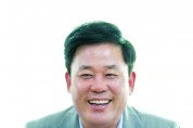 송갑석, ‘광주형일자리 지원’ 국가균형발전 특별법 개정안 발의