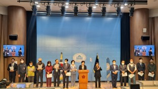 민주당, '윤석열 정부, 일방적·독단적 공공기관 자산매각' 중단촉구