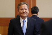 헌법재판소, 이상민 장관 '탄핵 기각'