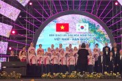 '베트남 달랏시 창설 130주년' 축하드립니다