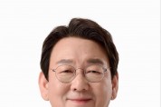 김교흥 의원, “인천대로 지하화 사업 행안부 중투심 통과"