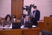 주철현 의원, '여수 해수청 신북항 이전' 요청
