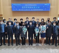 민주당 천안을여성위원회, 당원역량 강화사업‘민주주의자의 말과 글’ 개최