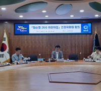 화순군, 인구정책 제3탄 '화순형 24시 어린이집 운영' 박차