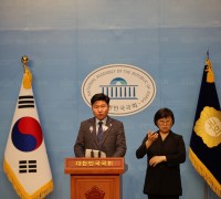 외교관 출신 민주당 홍기원, ‘이종섭 주호주대사 임명, 강력 규탄’