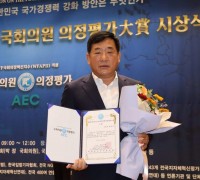 울산 중구 박성민 국회의원, 2023년 최우수 의정활동으로 국가발전 기여
