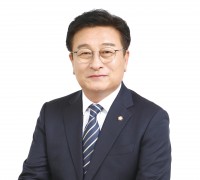 '국제선박항만보안법' 국회 본회의 통과